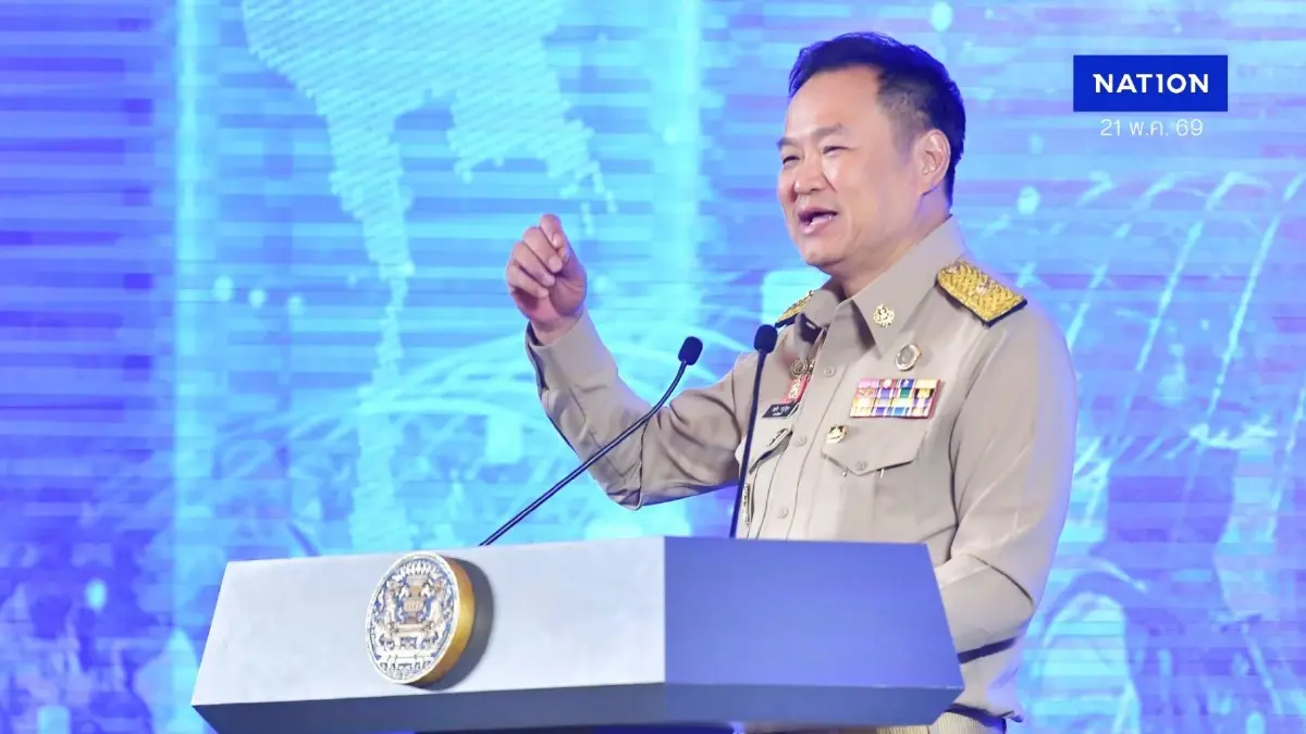 "อนุทิน" เคลียร์ปมร้อน "เขากระโดง" ยันชัดแค่มีชื่อในทะเบียนบ้าน บอก "ภูมิใจเป็นคนบุรีรัมย์"