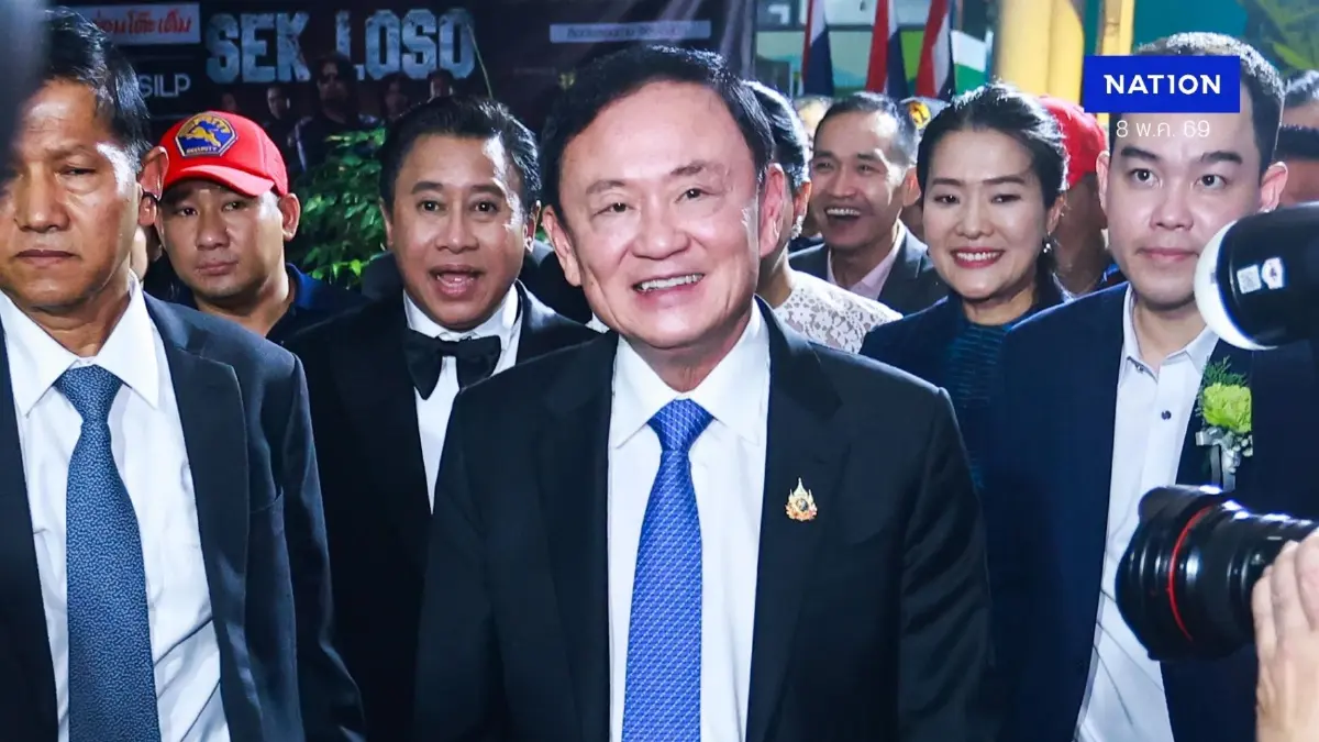 ย้อนอดีต "นายกฯไทย" ไม่มีใครเหมือน "ทักษิณ"