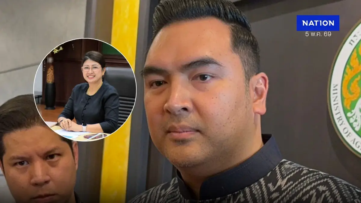 อธิบดีกรมประมง-หน.โครงการ แจงยิบ แอปฯ Thailand FishAI งบ 9.1 ล้าน