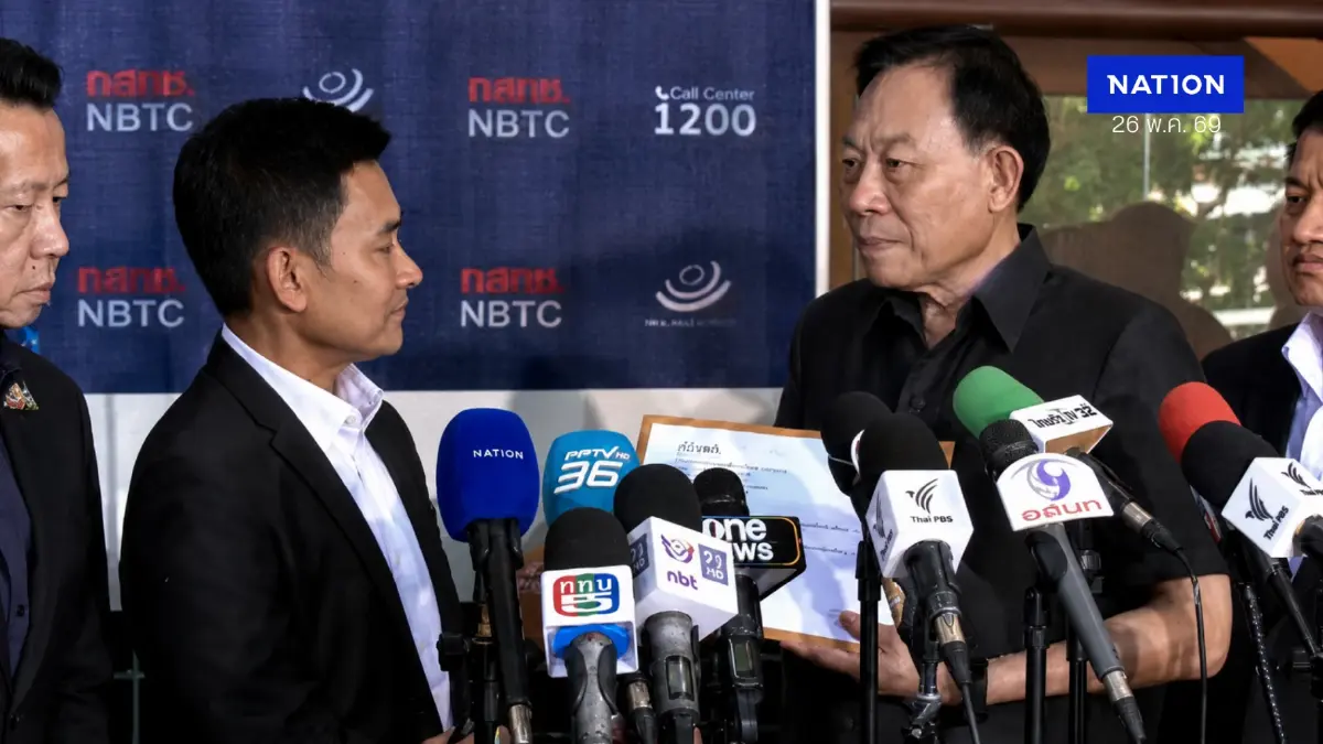 กสทช. ยันไม่ประมูลทีวีดิจิทัลแพงเกินจริง มุ่งช่วยผู้ประกอบการ กสทช. ยันไม่ประมูลทีวีดิจิทัลแพงเกินจริง มุ่งช่วยผู้ประกอบการ