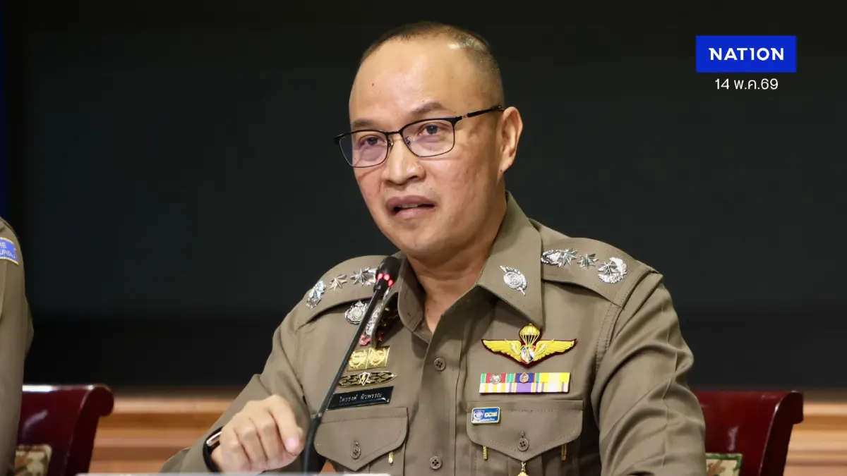 เปิดข้อมูล "หมิงเฉิน" ระดับ "บอสชาวจีน" พบข้อมูลเชื่อมโยงหลายคดี