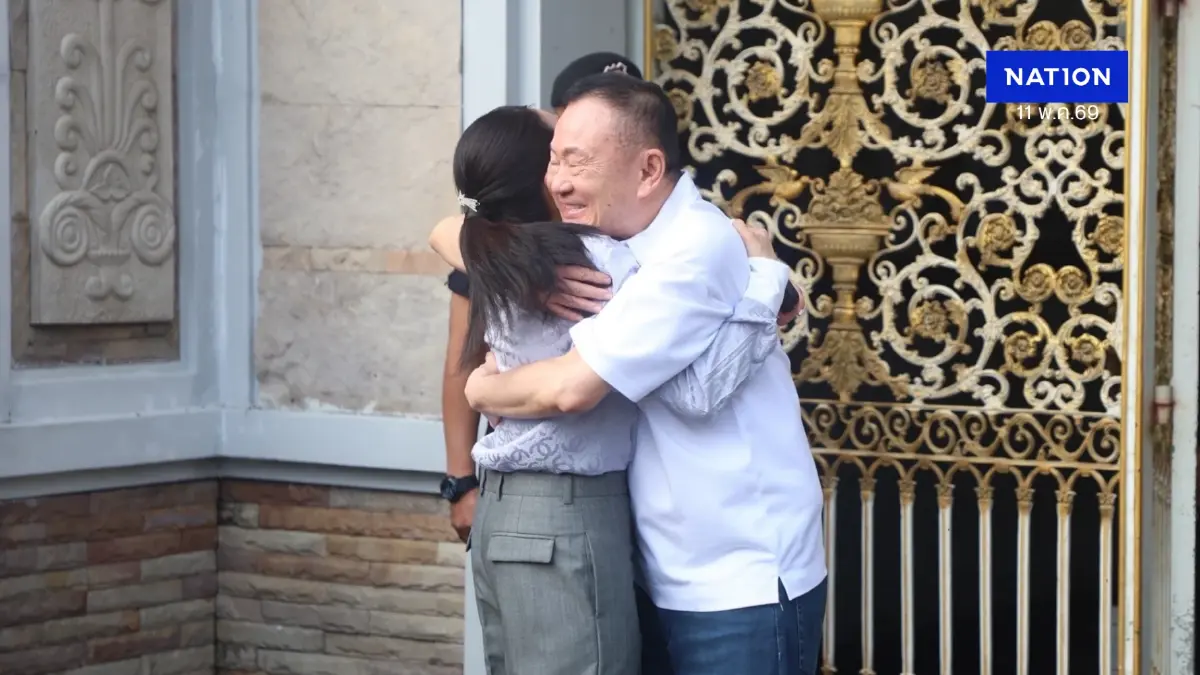 วินาทีประวัติศาสตร์! “ทักษิณ” พ้นคลองเปรม มวลชนแห่รับเนืองแน่น วินาทีประวัติศาสตร์! “ทักษิณ” พ้นคลองเปรม มวลชนแห่รับเนืองแน่น
