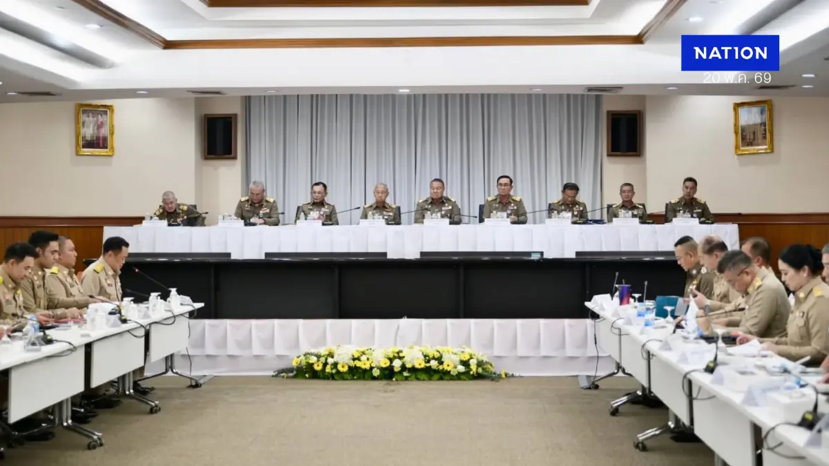 ปภ.เผย “องคมนตรี” ร่วมถกภัยแล้ง อย่างต่อเนื่องตั้งแต่ปี 60 ปภ.เผย “องคมนตรี” ร่วมถกภัยแล้ง อย่างต่อเนื่องตั้งแต่ปี 60