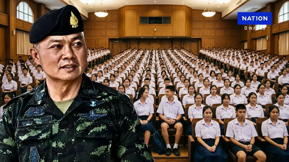 “พล.อ.บุญสิน” ผนึกกำลัง "สมาคมแห่งสถาบันพระปกเกล้า" เตรียมบรรยายพิเศษ "สร้างพลังสามัคคีให้เยาวชน"