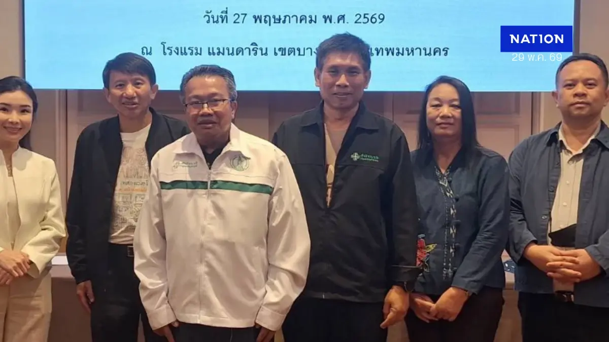 ถอดบทเรียน"สงกรานต์ปลอดภัย" สนุก มีคุณค่า  "Safety Destination" ระดับโลก