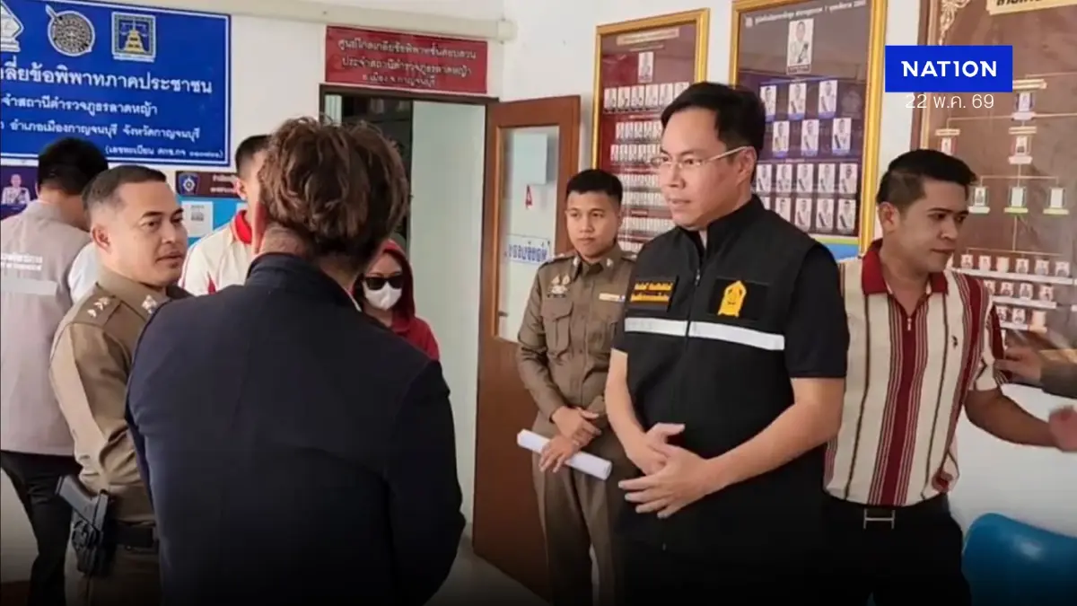 "สส.กาญจน์ฯ" รุดช่วยสาวเสิร์ฟร้านหมูกะทะถูก ตร.กระทำไม่เหมาะสม "สส.กาญจน์ฯ" รุดช่วยสาวเสิร์ฟร้านหมูกะทะถูก ตร.กระทำไม่เหมาะสม