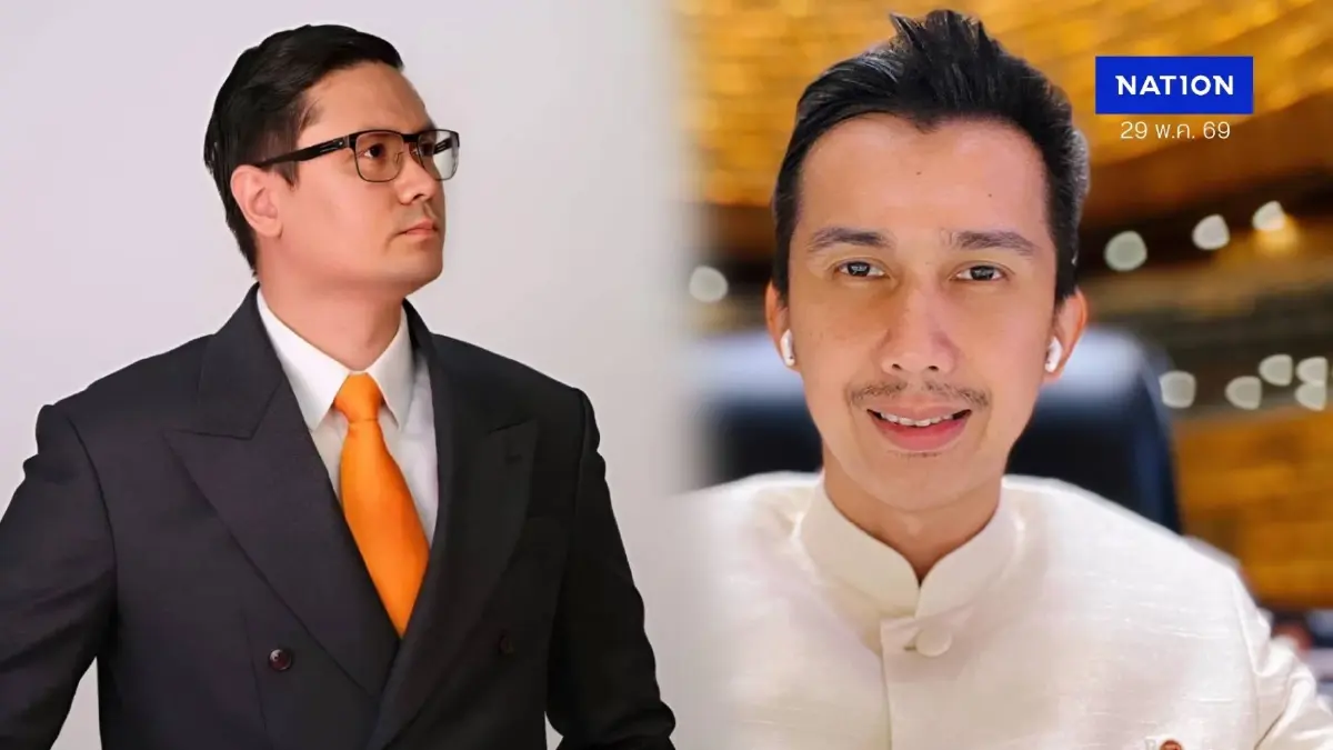 "โรม" สุดผิดหวัง สภาไม่ส่งตัว "ชนนพัฒฐ์" ให้ดีเอสไอ เอื้อ "นักการเมืองทุนเทารอดคดี" ทำลายกระบวนการยุติธรรม
