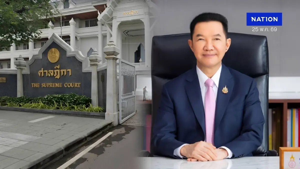ปธ.ศาลฎีกา แนะนำสกัด "ฟ้องปิดปาก" (Anti-SLAPP) กระบวนการยุติธรรม ต้องไม่ใช่เครื่องมือรังแกใคร!
