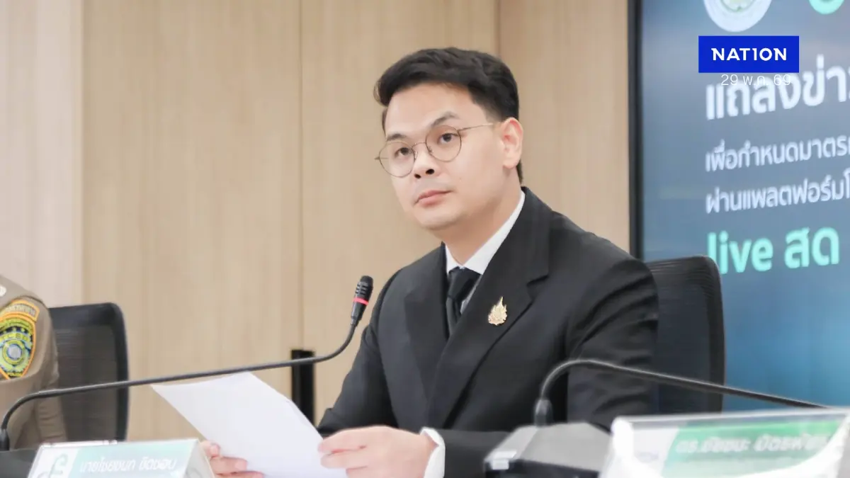 'ไชยชนก' ลุยแจก 5 ล้านสิทธิ์ TH-AI Passport มิ.ย. นี้ ย้ำโปร่งใสไร้กังวล