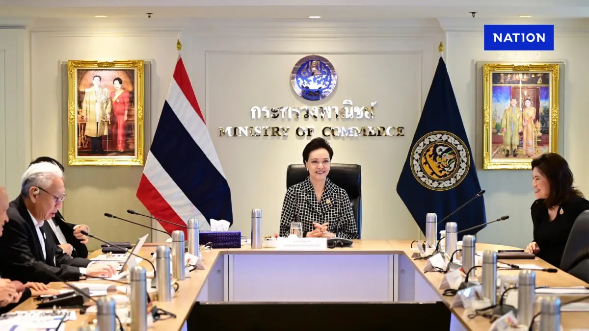 พาณิชย์ถกหอการค้าไทย ก่อนเยือนสหรัฐฯ ดันความร่วมมือการค้า - ลงทุน