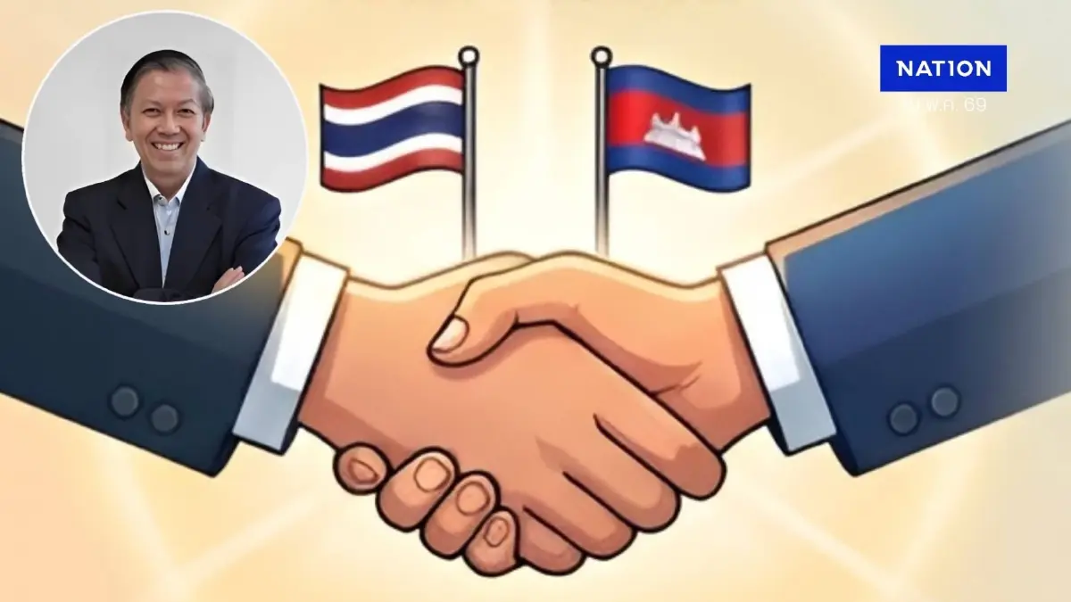 เลิก MOU ไทยเสียรู้อีกหรือไม่? วิพากษ์ “ช็อตประวัติศาสตร์” นายกฯอนุทิน จับมือ “ฮุน มาเนต” เลิก MOU ไทยเสียรู้อีกหรือไม่? วิพากษ์ “ช็อตประวัติศาสตร์” นายกฯอนุทิน จับมือ “ฮุน มาเนต”