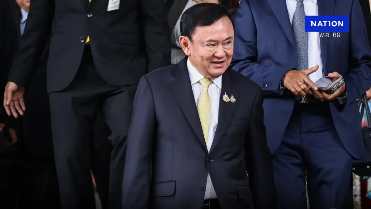 "พักโทษทักษิณ” ติด EM ผิดเงื่อนไขแม้ครั้งเดียว เสี่ยงกลับเรือนจำ