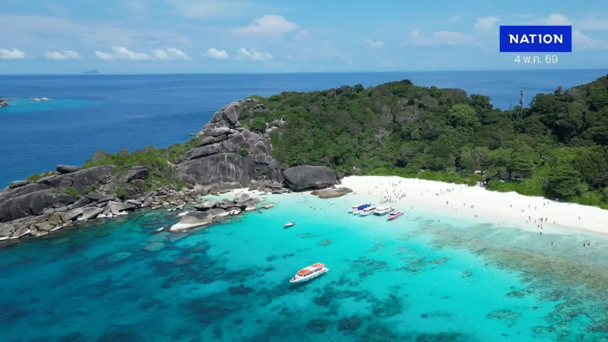 ไทยสร้างชื่อ! “อ่าวเกือก” เกาะสิมิลัน ติดอันดับ 10 “World’s 50 Best Beaches” (มีคลิป)