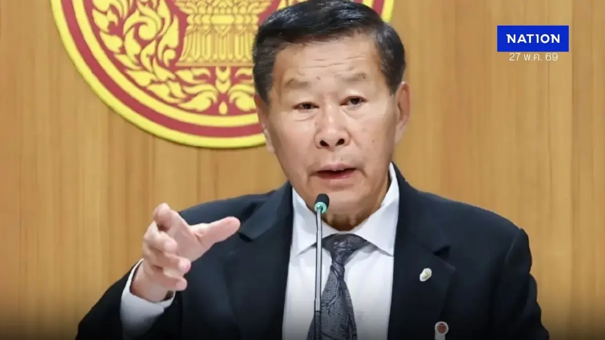 ฝ่ายค้านเท พล.ต.อ.เสรีพิศุทธ์ จนต้องปรับแผนร้อง “อนุทิน-ไชยชนก” ฝ่ายค้านเท พล.ต.อ.เสรีพิศุทธ์ จนต้องปรับแผนร้อง “อนุทิน-ไชยชนก”