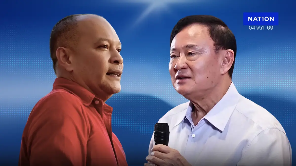 11 พฤษภา “ณัฐวุฒิ” แดงไม่มีวันตายรับ “ทักษิณ” สู้ไม่หยุดพิสูจน์คนรักนายใหญ่