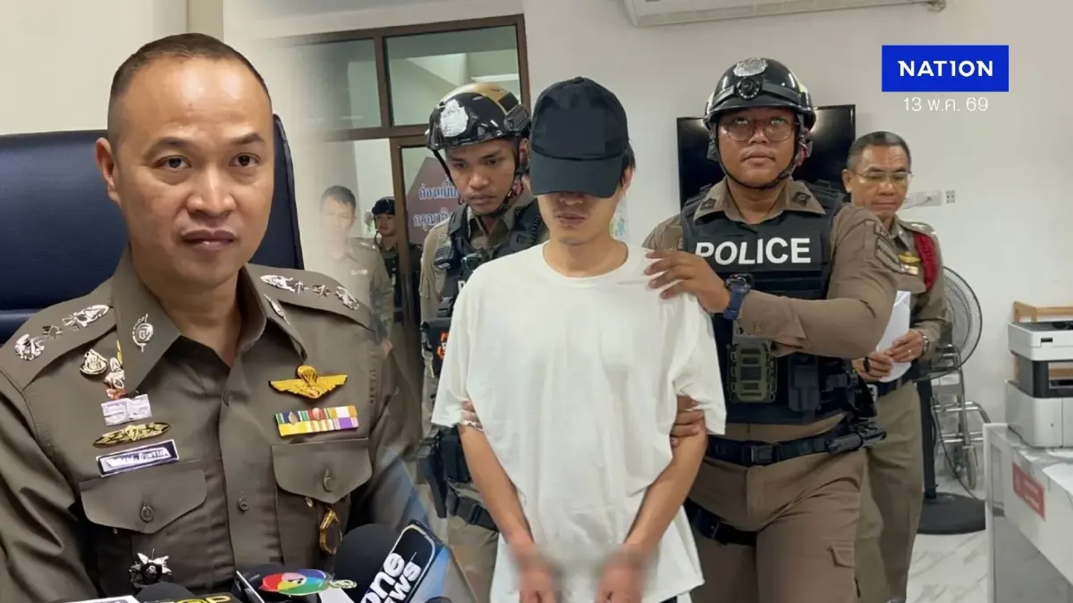 "ไตรรงค์" ยันคดี "เฉิน ซีโฟร์" โยง "สแกมเมอร์กัมพูชา" ย้ำชัด! ไร้ชื่อ "นักการเมืองไทย" เอี่ยว "คลังแสงพัทยา"