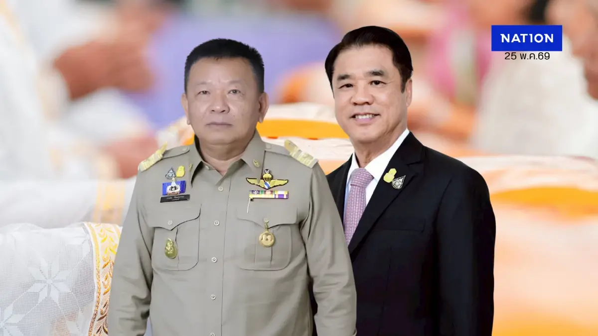 "สุริยะ" ถอดสายน้ำเกลือร่วมงานบวช "อดีตอธิบดีฝนหลวงฯ" "สุริยะ" ถอดสายน้ำเกลือร่วมงานบวช "อดีตอธิบดีฝนหลวงฯ"