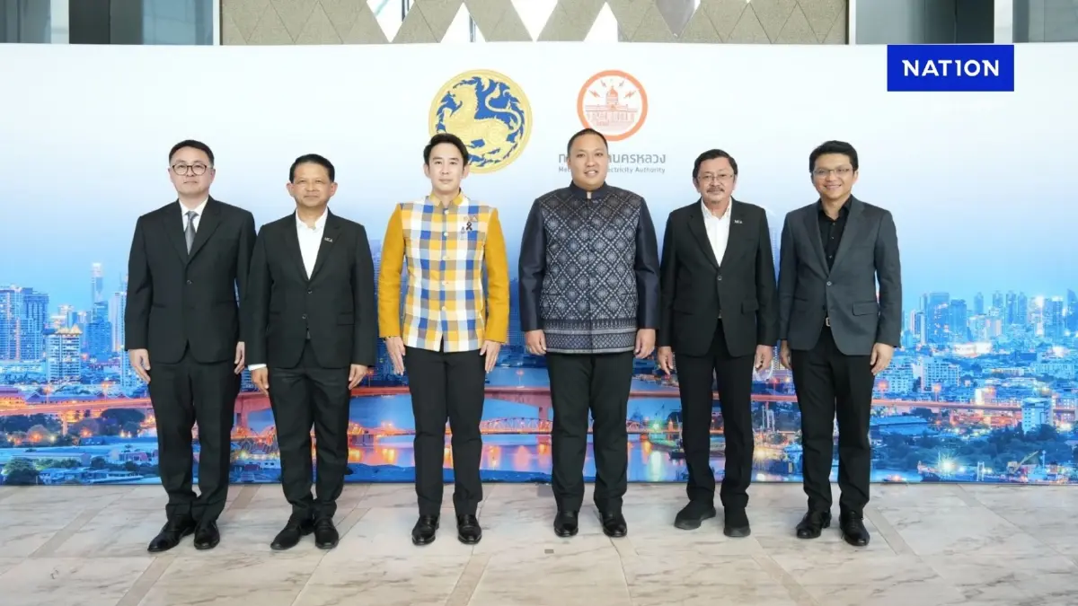รัฐมนตรีช่วยว่าการกระทรวงมหาดไทยตรวจเยี่ยม MEA มอบนโยบายขับเคลื่อนระบบไฟฟ้าอัจฉริยะ นำนวัตกรรมดิจิทัลยกระดับคุณภาพชีวิตคนเมือง