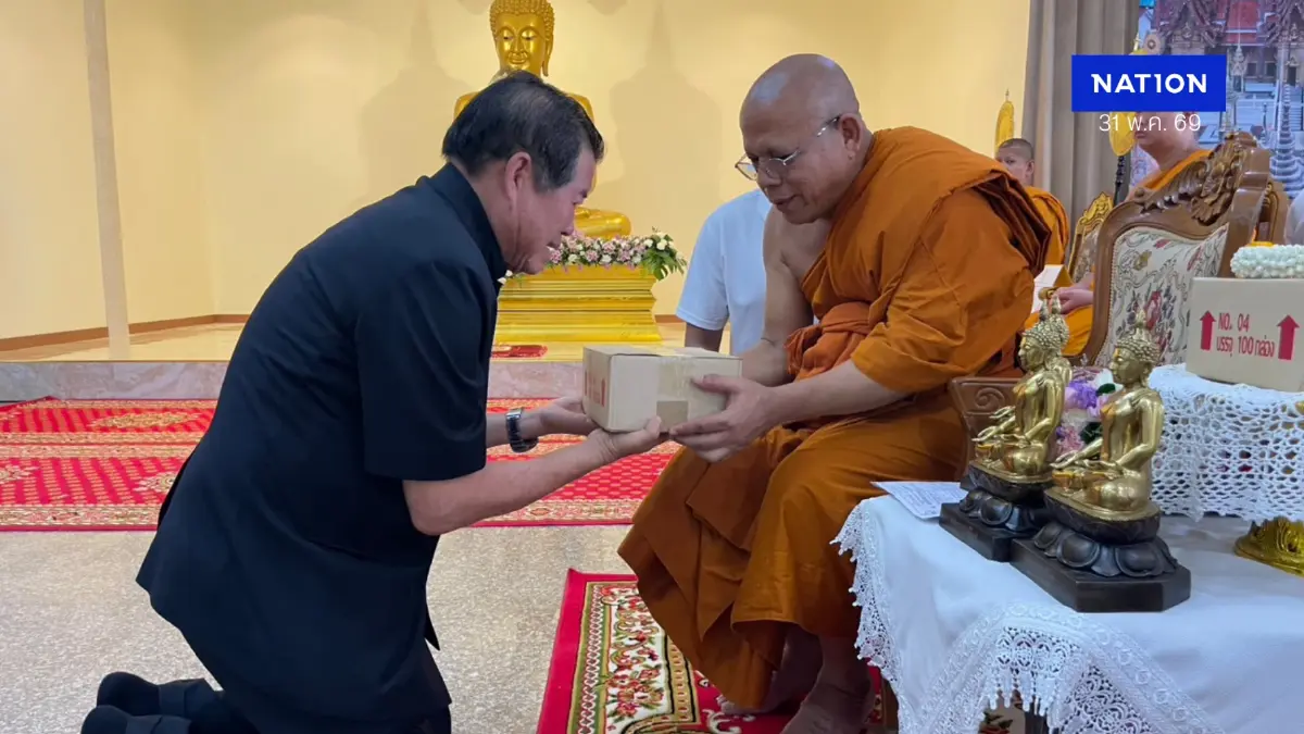 นิพนธ์-สรรเพชญ นำชาวสงขลาทอดผ้าป่ากว่า 2 ล้าน บูรณะวัดโคกสมานคุณ