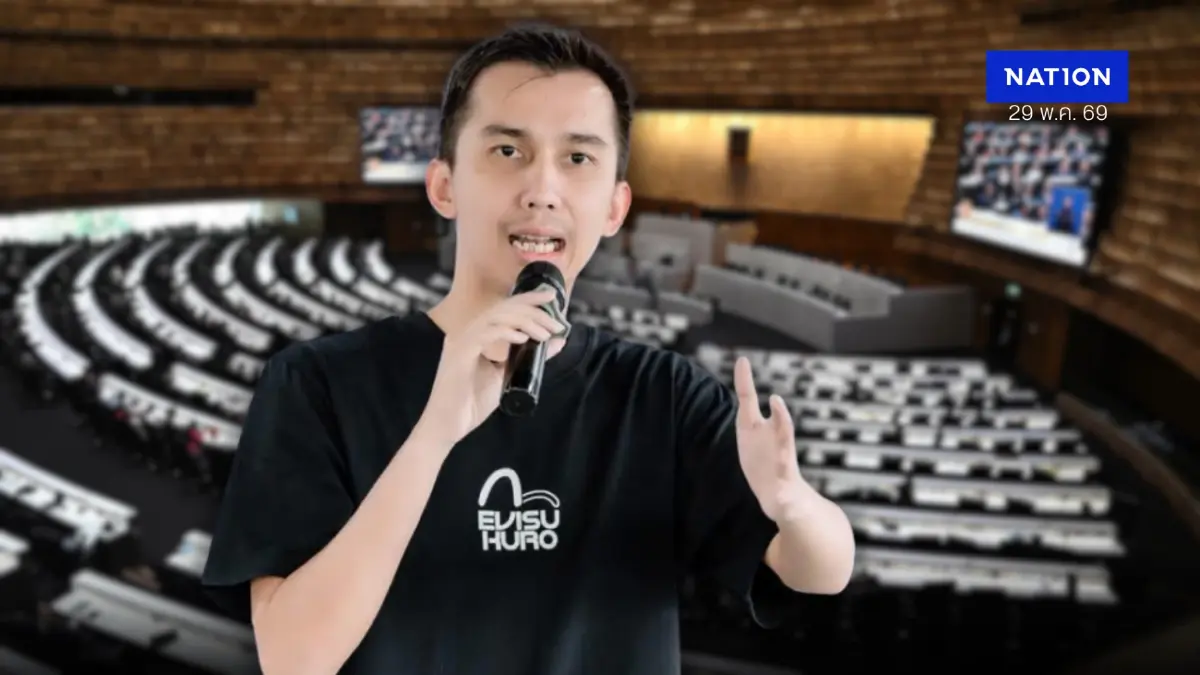 มติ "ผู้แทนราษฎร" พรรคร่วมรัฐบาล-กธ.ขวางส่ง “ชนนพัฒฐ์” ให้ DSI มติ "ผู้แทนราษฎร" พรรคร่วมรัฐบาล-กธ.ขวางส่ง “ชนนพัฒฐ์” ให้ DSI