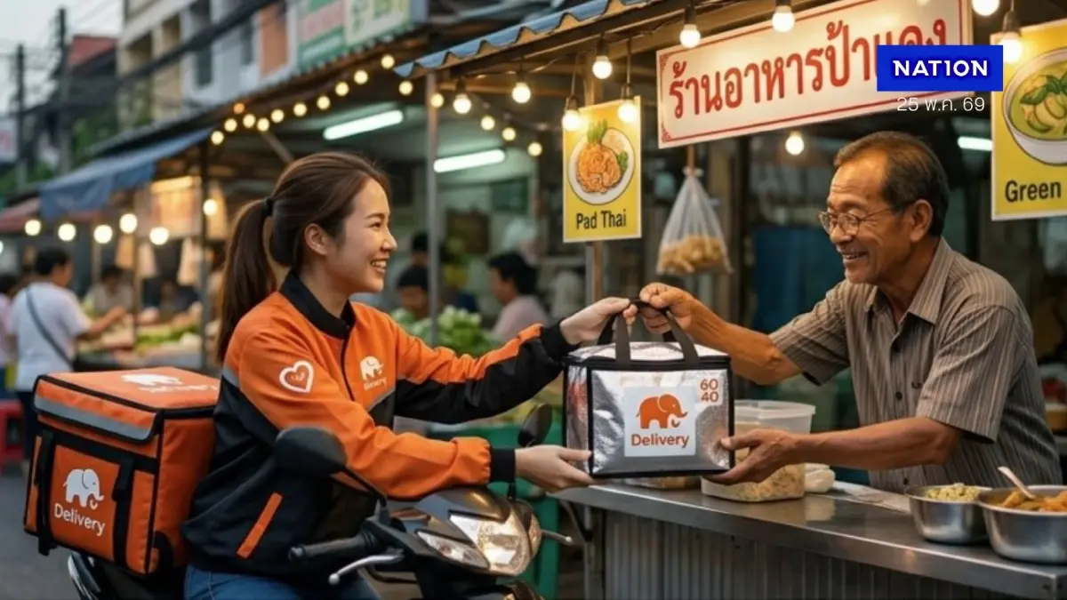 "ไทยช่วยไทย พลัส 60/40" กดสั่งเดลิเวอรีได้แล้ว เริ่มใช้สิทธิ 15 มิ.ย.นี้ "ไทยช่วยไทย พลัส 60/40" กดสั่งเดลิเวอรีได้แล้ว เริ่มใช้สิทธิ 15 มิ.ย.นี้