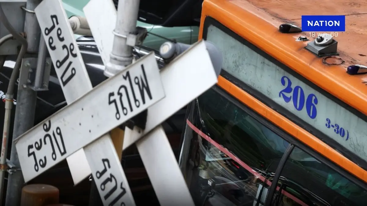 สำรวจจุดอ่อน จุดตัดรางรถไฟอโศก จากบทเรียนรถไฟชนรถเมล์