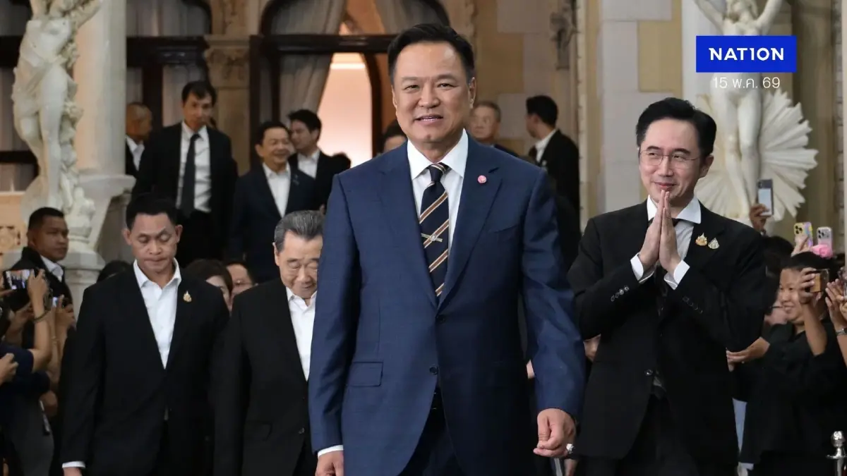 ปักหมุดเพชรบูรณ์! "นายกฯ" เตรียมลงพื้นที่ตรวจ "มรดกโลกศรีเทพ–เปิดงานฮักบั้งไฟพุเตย"