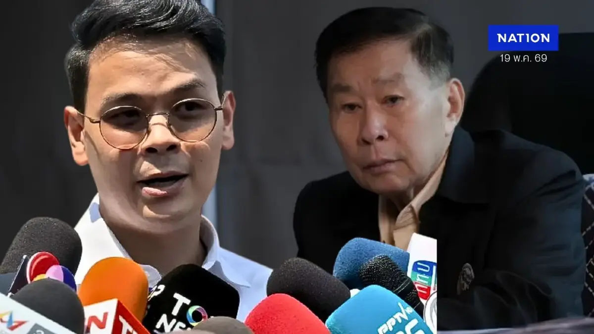 ศึกเขากระโดงเดือด! "ไชยชนก" ไม่กังวล "เสรีพิศุทธ์" จ่อยื่นศาลรัฐธรรมนูญถอดถอน "ชี้เกมการเมือง" (มีคลิป) ศึกเขากระโดงเดือด! "ไชยชนก" ไม่กังวล "เสรีพิศุทธ์" จ่อยื่นศาลรัฐธรรมนูญถอดถอน "ชี้เกมการเมือง" (มีคลิป)