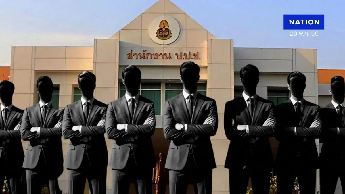 เปิดแฟ้ม 11 ป.ป.ช. ในตะแลงแกงกฎหมาย จากยุค "ขึ้นเงินเดือนตัวเอง" ถึงคดี "ปกปิดนาฬิกาเพื่อน"