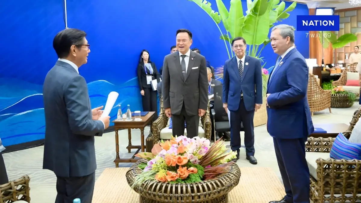 จับตาหารือ 3 ผู้นำ! "ไทย-ฟิลิปปินส์-กัมพูชา" เคลียร์ปมชายแดน-ฟื้นความสัมพันธ์