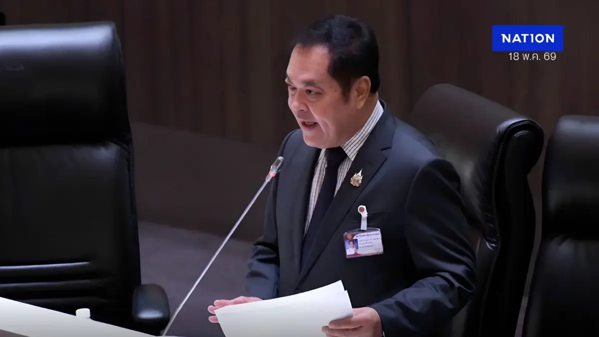 "ทวี"จี้รื้อ พ.ร.บ.แข่งขันการค้า ทลายทุนผูกขาดกินรวบประเทศ "ทวี"จี้รื้อ พ.ร.บ.แข่งขันการค้า ทลายทุนผูกขาดกินรวบประเทศ