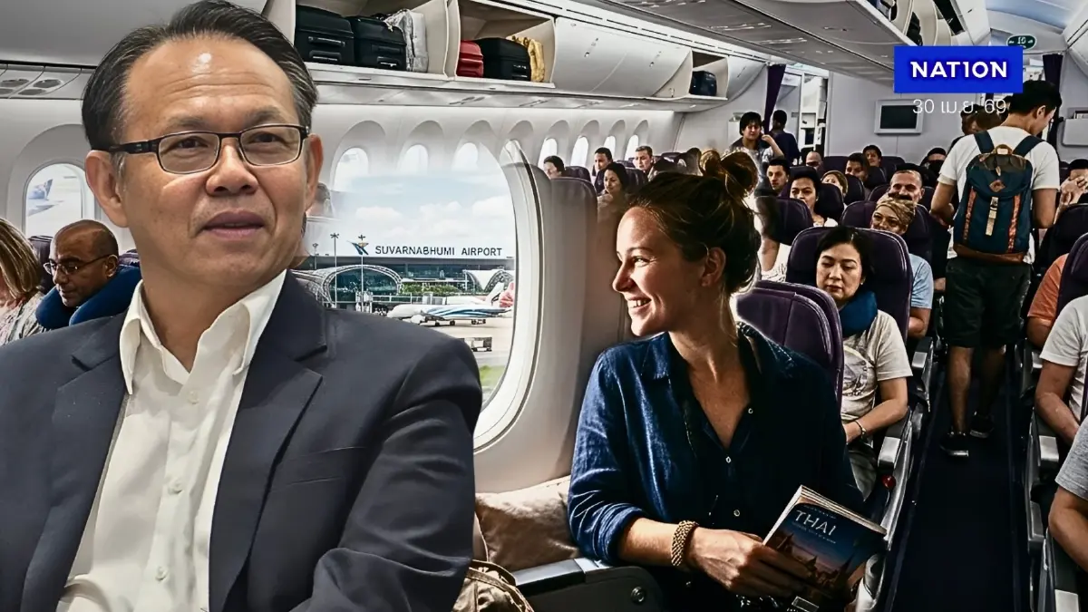 นักวิชาการ มธ. หนุนเลิก "ฟรีวีซ่า 60 วัน" สกัด "นักท่องเที่ยวคุณภาพต่ำ-ทุนเทา" แย่งอาชีพคนไทย คัด