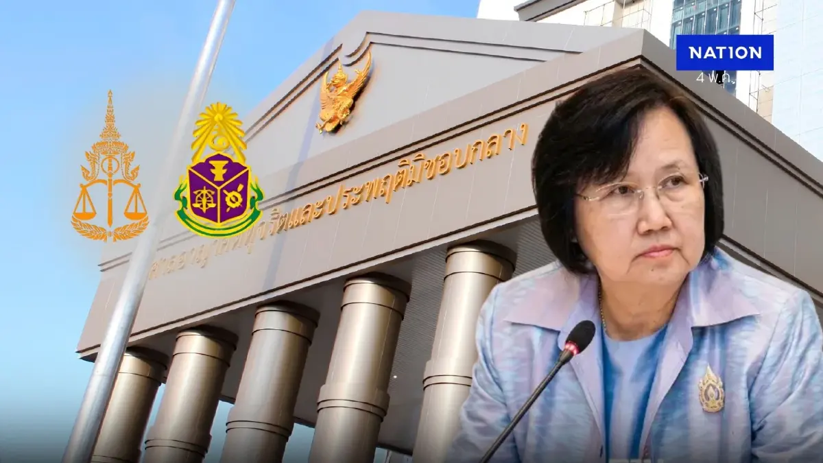 อัยการ แจงอีกมุม ป.ป.ช. ทำงานใกล้ชิด จนทันเส้นตายยื่นฟ้อง “สุภา”