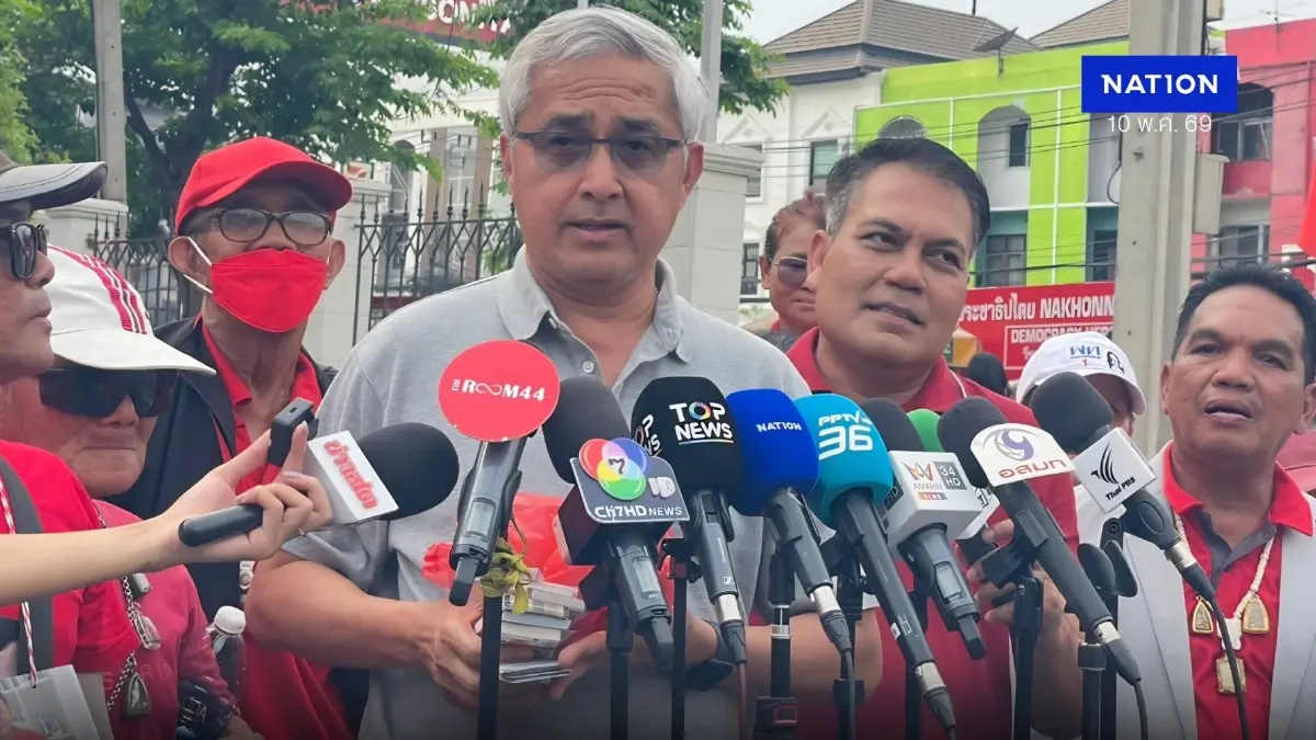 “ก่อแก้ว” แจกหวยคนเสื้อแดง รอรับ “พักโทษทักษิณ” ปล่อยพ้นคลองเปรม