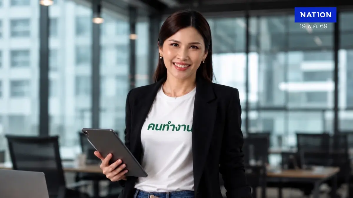 "ก้อย ชญาดา" ลั่น บทบาท "ส.ก." เป็นมากกว่าตำแหน่งทางการเมือง "ก้อย ชญาดา" ลั่น บทบาท "ส.ก." เป็นมากกว่าตำแหน่งทางการเมือง