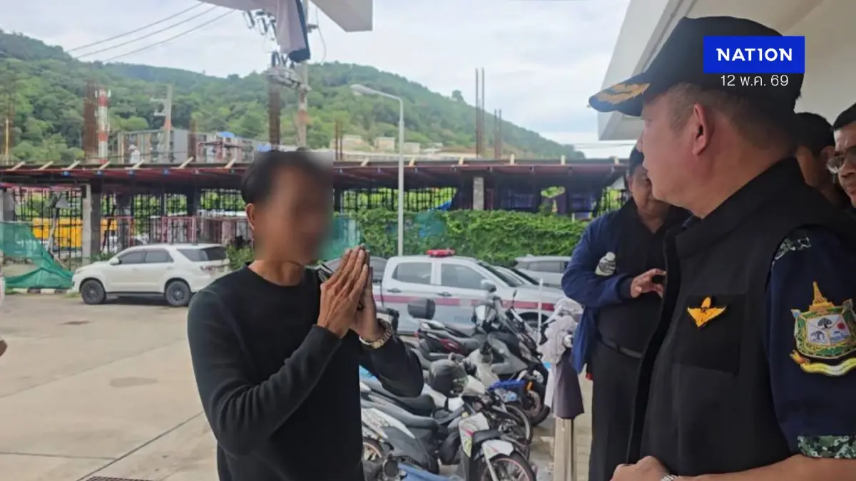 "เสี่ยเล็ก" ปฏิเสธรุกป่าหาดฟรีด้อม สส.ปชน.บุกโรงพักเผชิญหน้า