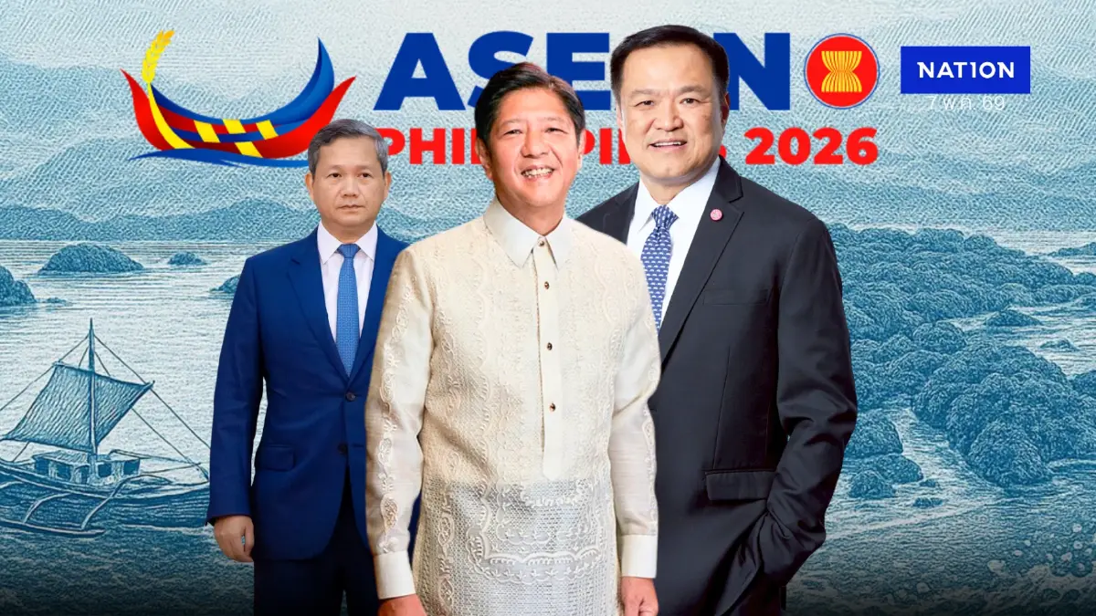 จับตา! ฟิลิปปินส์ จัดหารือ 3 ฝ่าย นายกฯ ไทย-กัมพูชา-ฟิลิปปินส์