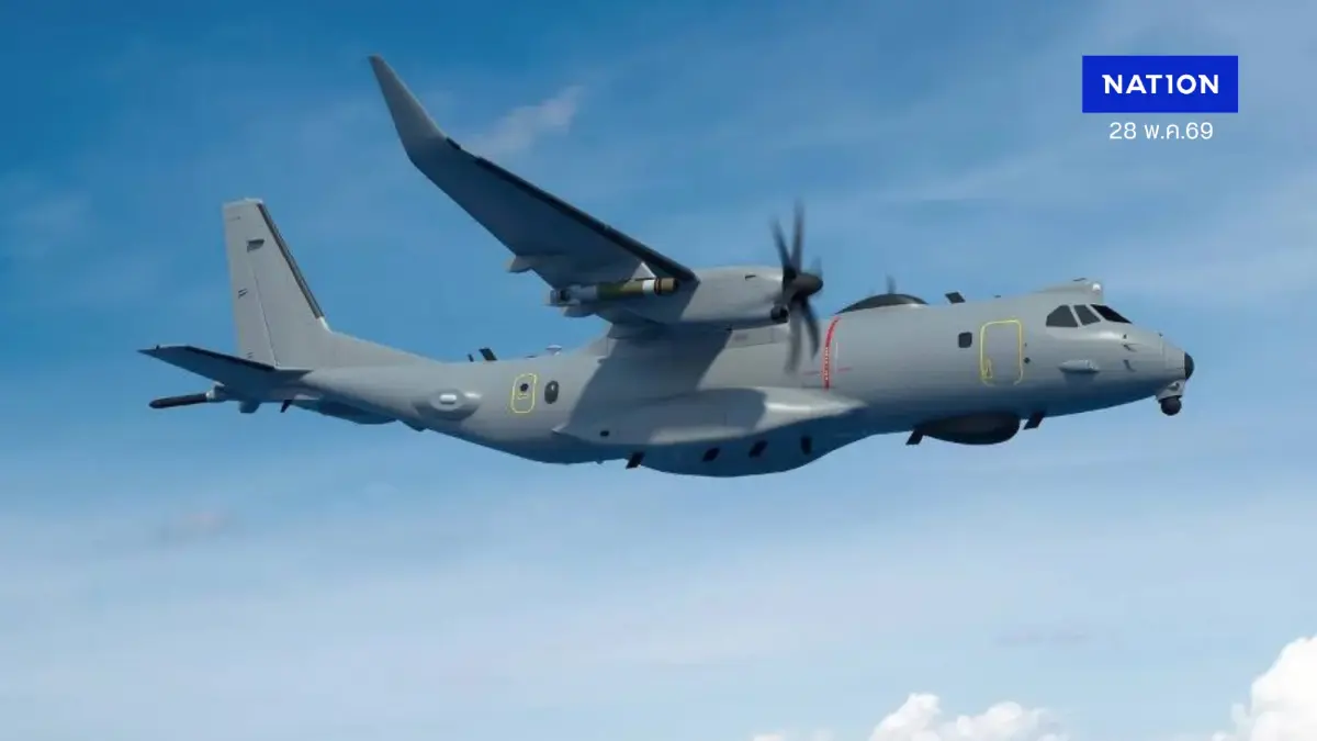 เสริมเขี้ยวเล็บ! กองทัพเรือเซ็นซื้อเครื่องบิน Airbus C295