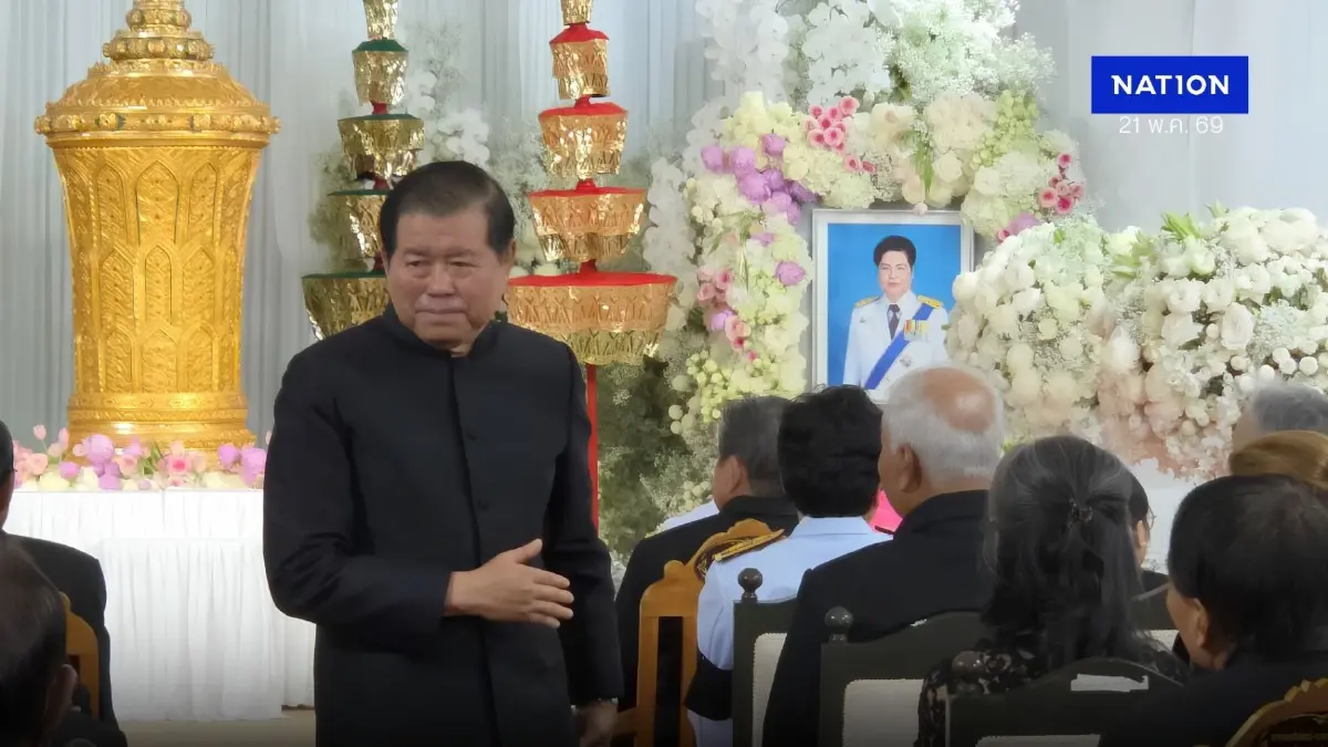 พระราชทานโกศโถ ฉัตรเบญจา พิธีพระราชทานน้ำหลวงอาบศพ “คุณแม่กัลยา บุญญามณี” พระราชทานโกศโถ ฉัตรเบญจา พิธีพระราชทานน้ำหลวงอาบศพ “คุณแม่กัลยา บุญญามณี”