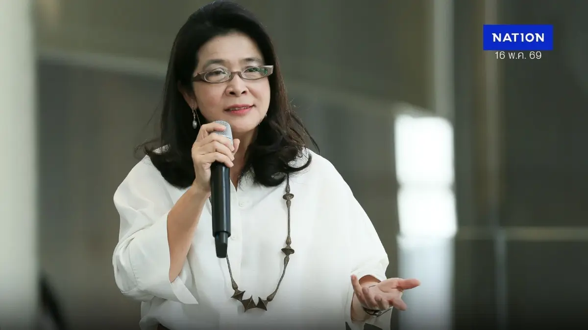 “สุดารัตน์” หนุนรัฐดึง กกร. ปราบโกง ดัน Zero Corruption วาระชาติ