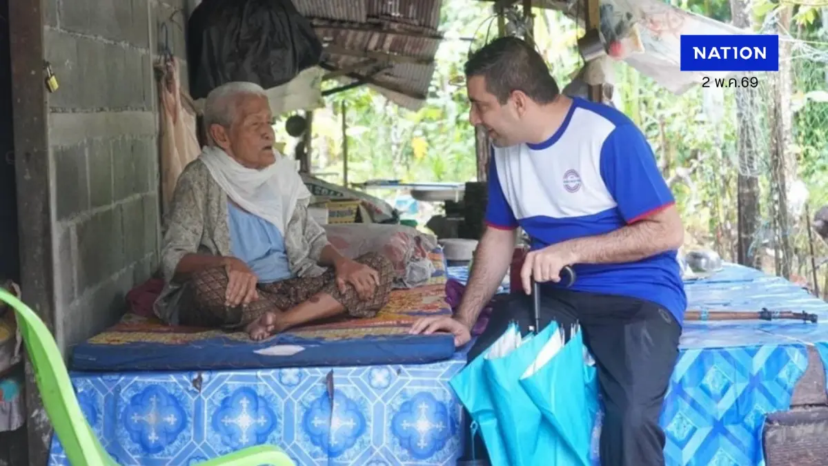 "อามีร" นายกรือเสาะคนใหม่ ชี้แจง กระแสเปลี่ยนขั้วการเมือง ยันเป็นกลุ่มเดียวกันกับ “นายกอาร์ม”