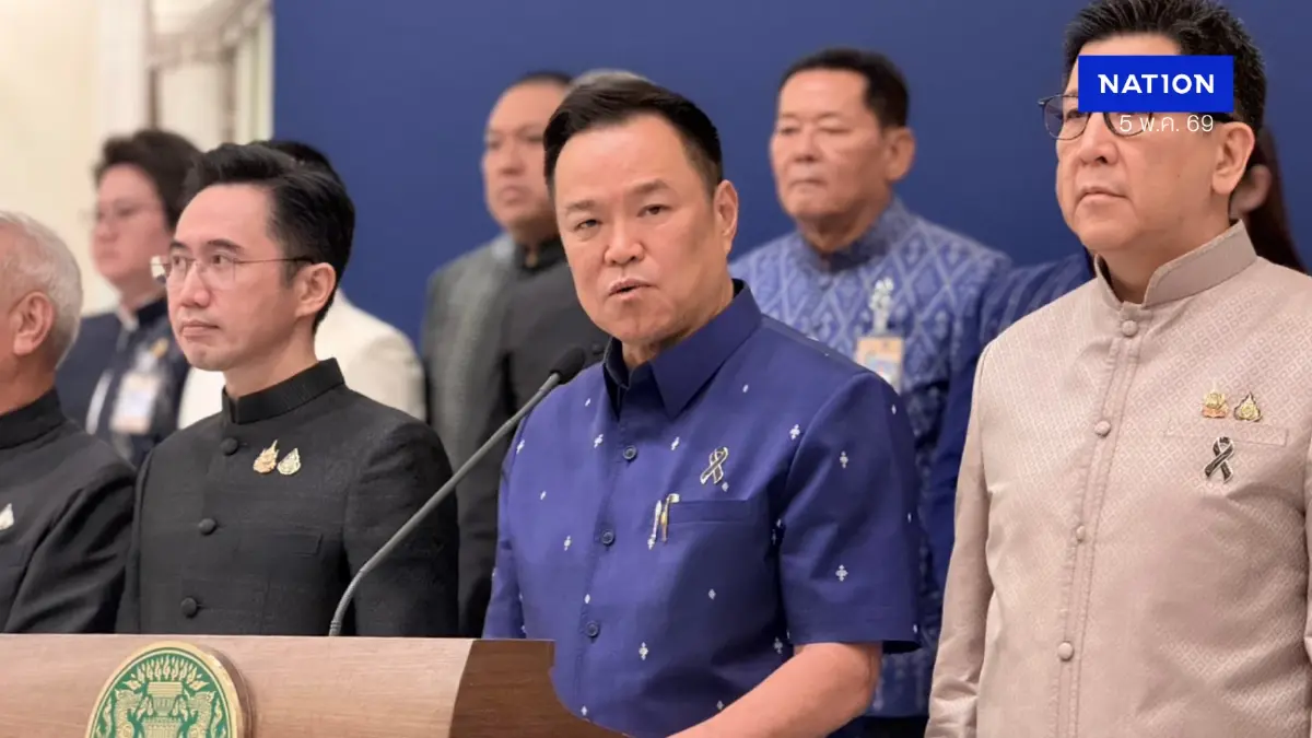 อนุทินลั่นยกเลิก MOU2544 ยึด THAILAND FIRST จ่อทำ MOU2570 แทน