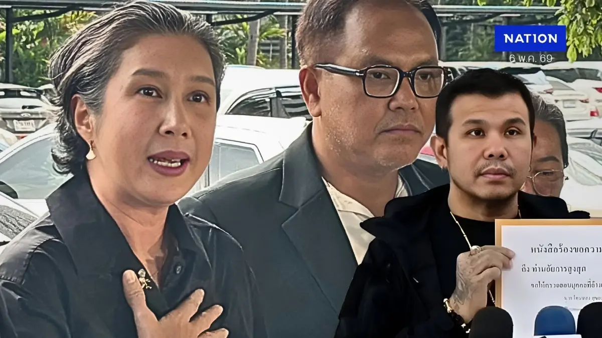 "มาดามเก่ง" โต้ "โทน บางแค" ปมถูกหลอก-เช็คเด้ง สูญเงิน 300 ล้าน!