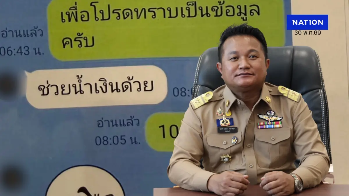เปิดทุกคำพูด 'รุ่งเรือง ธิมาบุตร' ท้าชนอธิบดีปกครอง