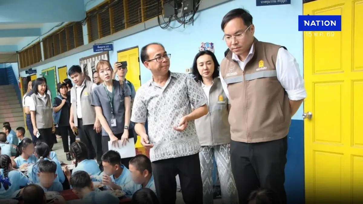 รมช.ศธ.สุ่มตรวจอาหารกลางวันนักเรียน-กำชับคุณภาพต้องดี รมช.ศธ.สุ่มตรวจอาหารกลางวันนักเรียน-กำชับคุณภาพต้องดี