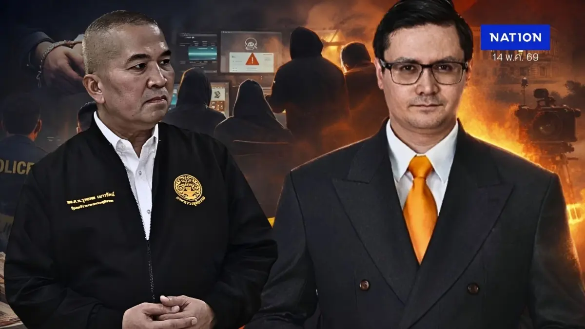 “โรม” ฟาดเดือดกลางสภา! จี้ปราบสแกมเมอร์เครือข่าย “ฮุ่ยวัน” ขู่ฟ้อง รมว.ยุติธรรม ม.157 หากละเว้นเอาผิด “ฮุน โต”
