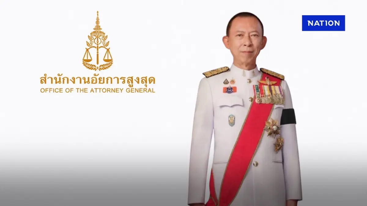 ก.อ. มติเอกฉันท์ตั้ง “โกวิท ศรีไพโรจน์ “นั่งอัยการสูงสุด คนที่21