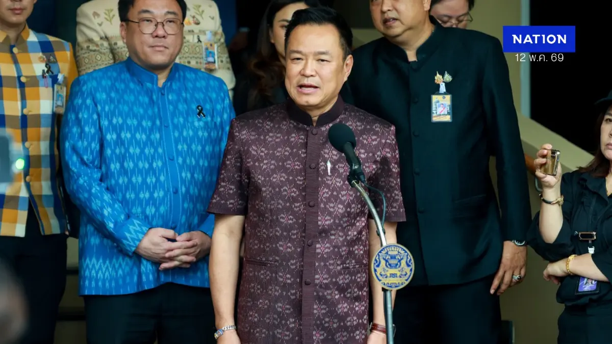 "อนุทิน" ฮึ่ม! ล้างมาเฟียจีนคลังแสงชลบุรี ขู่การเมืองเอี่ยวไม่มีรอด "อนุทิน" ฮึ่ม! ล้างมาเฟียจีนคลังแสงชลบุรี ขู่การเมืองเอี่ยวไม่มีรอด