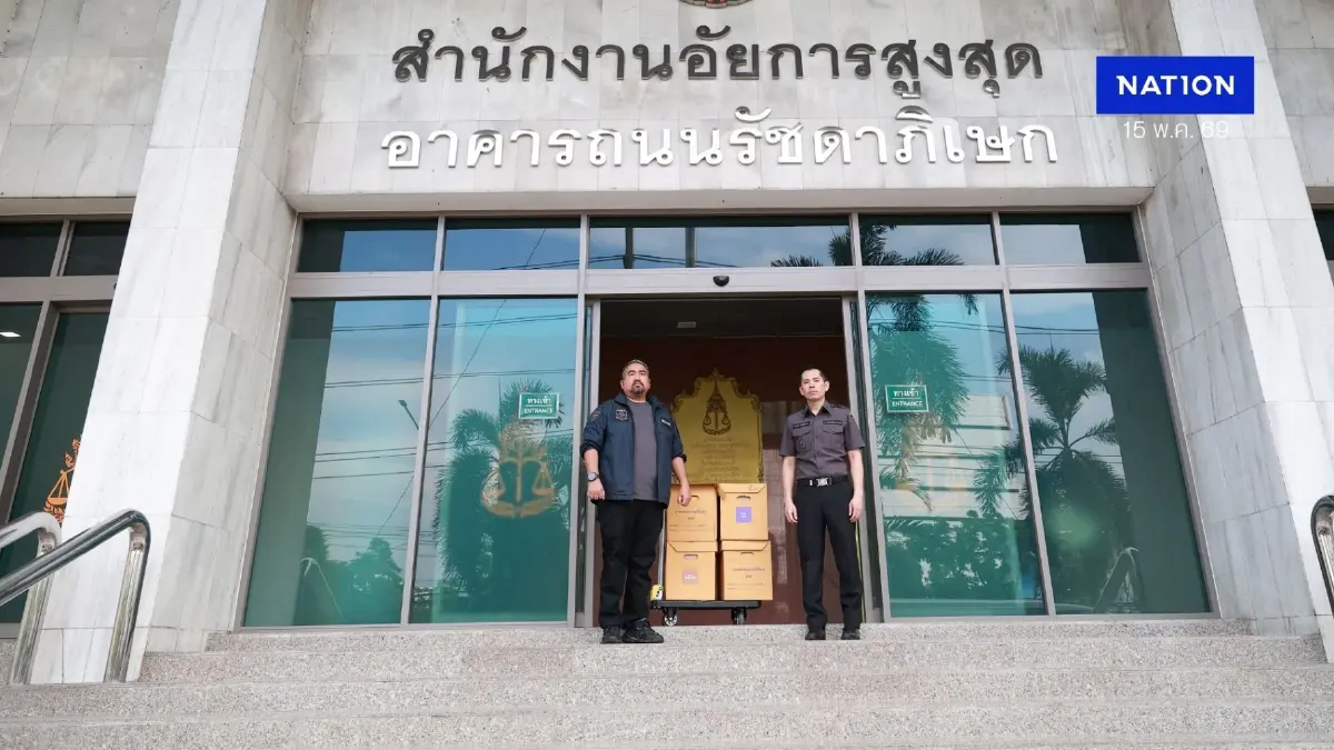 DSI รุกฆาต! ส่งสำนวน 10,866 แผ่น ให้อัยการ มัดตัวเครือข่าย "สส.พรรคดัง" พันคดี "พนันออนไลน์-ฟอกเงิน-อาชญากรรมข้ามชาติ" (มีคลิป)