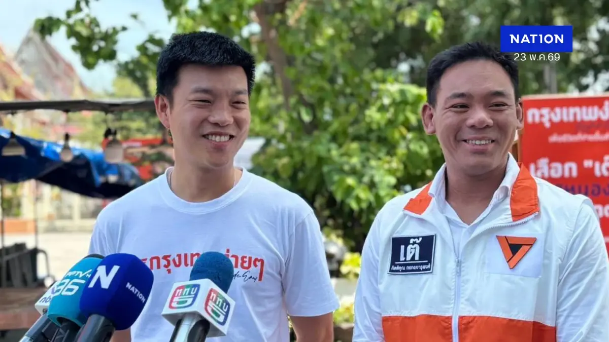"เท้ง" เคลียร์ดรามา! "สามีทนายแจม" คอมเมนต์ทิ้งบอมบ์ปมผิดลูกผิดเมีย "เท้ง" เคลียร์ดรามา! "สามีทนายแจม" คอมเมนต์ทิ้งบอมบ์ปมผิดลูกผิดเมีย